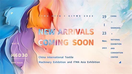 ITMA ASIA& 참가CITME 2022: 디지털 섬유 프린팅의 미래 모색