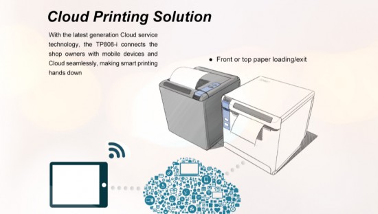 HPRT, POS 시스템 공급업체에 맞춤형 OEM/ODM POS 영수증 프린터 제공