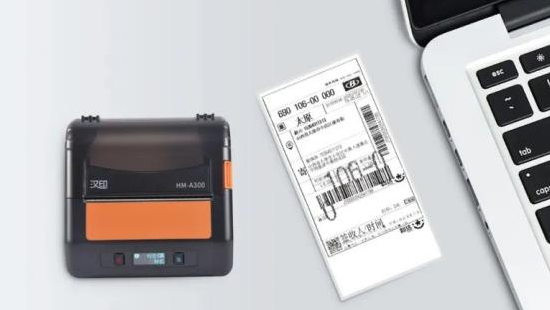 HPRT 모바일 레이블 프린터로 모바일 레이블 인쇄 향상
