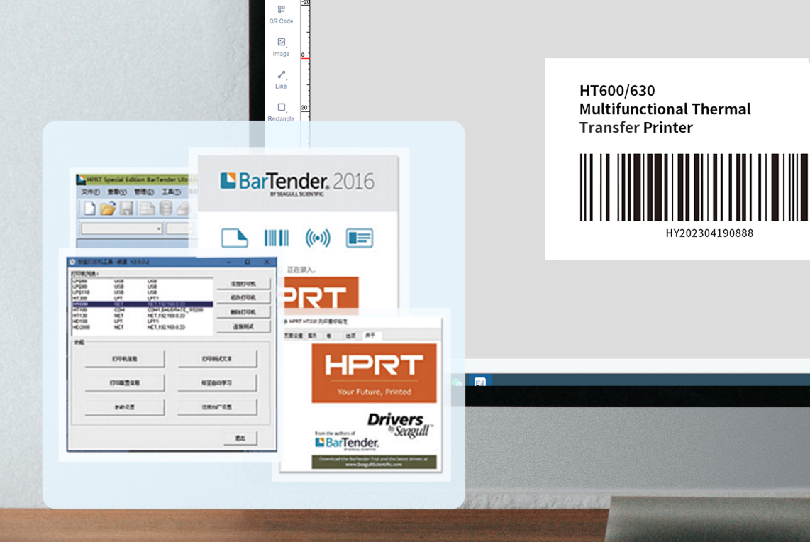 HPRT 산업용 라벨 프린터와 바텐더 라벨 디자인 소프트웨어.png